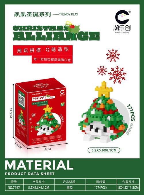 Reindeer Christmas Gifts Mini Brock Building Construction Toys for - Noel.ca